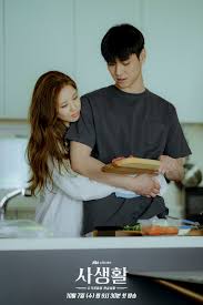 Maangchis real korean cooking maangchi's big book of korean cooking. 20 Best Korean Dramas Of 2020 That Will Bring You Tears Joy Laughter