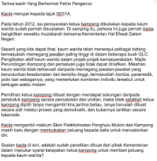 Look through examples of ketua translation in sentences, listen to pronunciation and learn grammar. Khairunnisa Ash Ari On Twitter I Brought Up Regarding Opening Up Position Of Ketua Kampong For Female Candidates That Was Raised During The Iwd Dialogue With Aushcbrunei It Will Be Reviewed By The