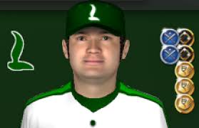 A Different Ball Game