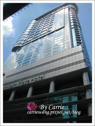 兌換飛行獎勵 兌換其他飛行獎勵 飛行獎勵搜尋器 酒店、租車、旅遊體驗獎勵 生活品味獎勵. Hong Kong æ—ºè§'æœ—è±ªé…'åº—langham Place Hotel æœ—è±ªåŠ é£›å¤©ç'‡çš„å£è¢‹