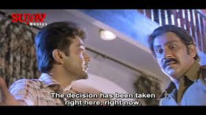 প্রতিবাদ | PRATIBAD | 2001 Bengali Movie Part 4 End | প্রসেনজিৎ _ অর্পিতা _  রঞ্জিত মল্লিক Bengali Movie Sujay Movies Official