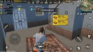 Para ello, tendremos que movernos por el escenario mientras nos equipamos con el mejor armamento posible y nos desplazamos hacia el área de juego hábil, la cual no deja de. Playerunknown S Battlegrounds Al Fin Disponible En Android Y Ios Asi Son Las Dos Versiones Oficiales