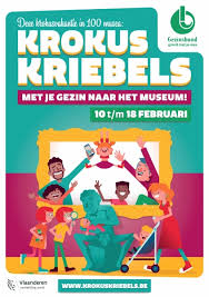 Spring break (mostly for children at primary and secondary schools. Met Het Hele Gezin Eropuit Tijdens De Krokusvakantie Faro Vlaams Steunpunt Voor Cultureel Erfgoed Vzw