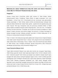 Part of a series on the. Kerja Kursus Sjh3163e