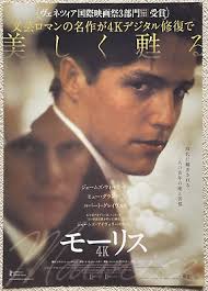 Maurice James Ivory James Wilby Hugh Grant Rupert Graves 2018 Movie Flyer  Japan