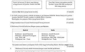 Contoh Soalan Ekonomi Asas Tingkatan 4 Bab 1 Dan 2 Otosection