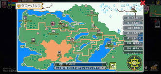 うみみゃぁ 伝説のフリーゲームが ついにスマホに Elona Mobile プレイレポート