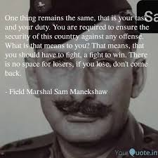 What is the next thing you need for leadership? Best Sammanekshaw Quotes Status Shayari Poetry Thoughts Yourquote