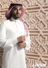 Groom muslim wedding dress for men. Muslim Men Fashion