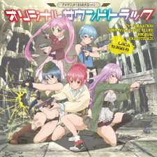Sabagebu Anime Favoritos