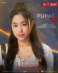 Trước ngày 12/3, chúng ta hãy cùng tìm hiểu các nhân vật trong series "My  Golden Blood" nhé! ........................................................  Phim "My Golden Blood เลือดนายลมหายใจฉัน" (Máu em là hơi thở của tôi) lên