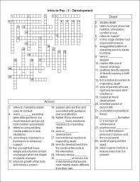 Human Development Study Crossword Puzzle Primitive