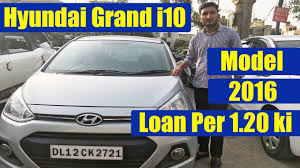 Find your perfect car, truck or suv at auto.com. Used Hyundai Grand I10 Sportz Car Price Second Hand Hyundai I10 Car Under 1 Lakh In Delhi Youtube