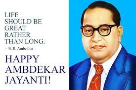Bhim rao ambedkar college came into existence in 1991 during the birth centenary year of bharat ratna bhim rao ambedkar. 14 April Dr Bhim Rao Ambedkar Jayanti 2021 Wishes Images Pictures Hd Wallpapers And Quotes Wishes Images Writing Jobs Inspirational Quotes Motivation