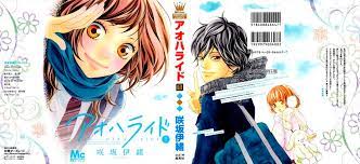 Anime series like ao haru ride. 10 Manga Like Ao Haru Ride Blue Spring Ride Hobbylark