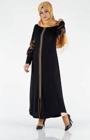 Tesettur Pazari En Guzel Ferace Modelleri Moda Tesettur Giyim Moda Stilleri Kiyafet Moda