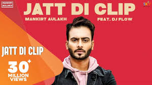 In addition to hair growth shampoos and conditioners, we carry full line of scalp health and styling products. Jatt Di Full Form 25 Kille Subedar De New Punjabi Movie 2016 Latest Punjabi Movies Popular Punjabi Films