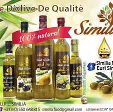 Huile D Olive Dahbia Product Service Algiers Algeria Facebook 76 Photos