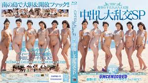 CWP-99 My Sis has Goddess ButtSensual Sister)