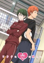 Wotakoi Love Is Hard For Otaku In Hindi Dubbed -  @Wotakoi_Love_Is_Hard_Hindi_Dub - Telemetrio