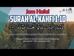 Surat ini sudah sering kali kita dengar atau bahkan sering membacanya di malam atau hari jumat. Surah Al Kahfi Ayat 1 Hingga 10 Youtube