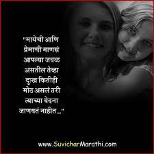 We did not find results for: Family Relationship Status In Marathi à¤« à¤® à¤² à¤° à¤² à¤¶à¤¨à¤¶ à¤ª à¤¸ à¤Ÿ à¤Ÿà¤¸ à¤¨ à¤¤ à¤— à¤¤ à¤¸ à¤µ à¤š à¤° à¤®à¤° à¤  à¤¸ à¤µ à¤š à¤°