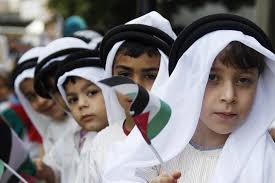 Maybe you would like to learn more about one of these? Palestinian Children Tortured And Used As Human Shields By Israeli Military And Police