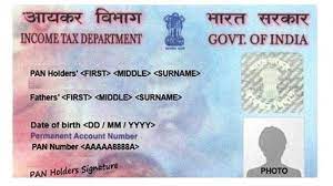 If any person wants to deposit rs 50000 or more in the bank, then it is mandatory to give his pan. How To Change Name On Pan Card Information News