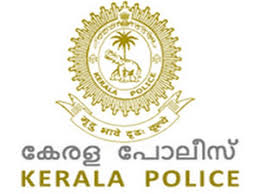 It was first identified in december 2019 in wuhan,. Kerala Police Chief Directs Personnel To Strictly Enforce Covid 19 Restrictions