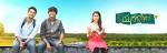 Watch Hero Of The Rails Online Facebook
