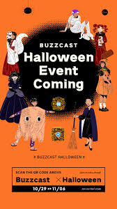 BuzzCast Official على X: Trick or Treats! Our Halloween event is coming  soon! Join our BuzzCast Facebook Group t.cohvVJepV6NE And Telegram  Fans club t.cosnV9eaCeOg Join and get events detals ahead!  Buzzcast Halloween