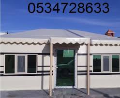 تركيب خيام كلادينج بجدة outdoor decor home decor