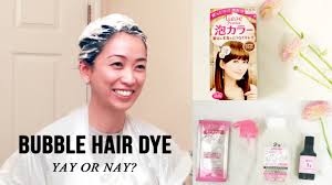 Hair Dye Tutorial Review Of Liese Bubble Hair Color