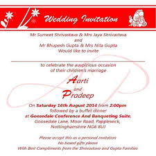 Handmade cards with exquisite workmanship and finesse for the traditional hindu marriage. 29 Create Hindu Wedding Invitation Template Download With Hindu Wedding Invitation Template Cards Design Templates