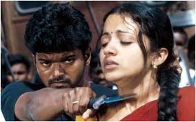 Happy Birthday Trisha: Five best characters played by the birthday girl