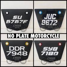 The issuing of the number plates is regulated and administered by the malaysian road transport department ( malay: Nombor Plat Number Plate V Shape Motorcycle Ysuku With Allen Key Nut Jpj Crystal Font Y15zr Nvx 135lc Rs150 Vario Shopee Malaysia
