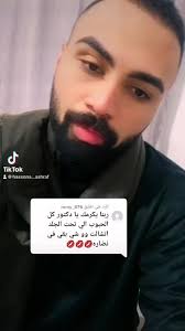 طريقة فعالة للتخلص من حبوب تحت الجلد في البشرة