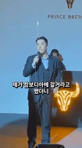 스포츠서울 - News update