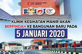 Waktu pejabat (8.00 pagi hingga 5.00 petang). Makluman Jabatan Kesihatan Negeri Terengganu Facebook
