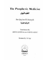Diriwayatkan dalam sahih bukhari dan muslim, dari nafi', dari ibnu umar, bahawa nabi saw berkata. Tibb An Nabawi Prophetic Medicine Free Download Borrow And Streaming Internet Archive