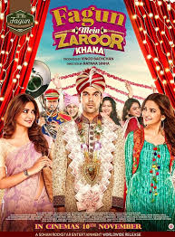 This Wedding Season Are You Planning To Watch This Movie Write Yes Or No In The Comment Below Full Movies Download Movies 2017 Download Download Movies