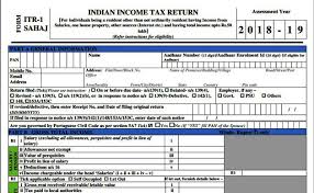 itr forms income tax return forms for fy 2017 18 released