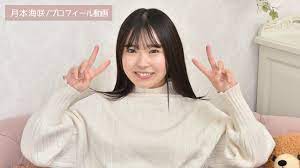 月本海咲のプロフィールとアダルト版月額見放題・単品作品の一覧 | ラブポップR18