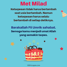 Semoga hari lahir anda membawa anda apa sahaja yang anda mahu. Ucapan Ulang Tahun Dalam Islam Archives 1001 Ucapan