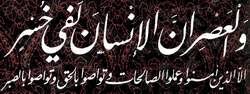 اللهم لك الحمد على نعمة الإسلام والايمان.ولك الحمد أن جعلتنا من أمة محمد عليه الصلاة والسلام. Ø­Ø³Ù† Ø§Ù„Ø¸Ù† Ø±Ø§Ø­Ø© Ù„Ù„Ù‚Ù„Ø¨ Ù…ÙˆÙ‚Ø¹ Ù…Ù‚Ø§Ù„Ø§Øª Ø¥Ø³Ù„Ø§Ù… ÙˆÙŠØ¨