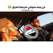كيفية تحميل فيديوهات / صور انستغرام. Aliawadaliayad Aliawadaliayad1 Twitter