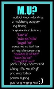 Mutual Understanding I Love Him But I Don T Know If He Loves Me Were Like Couples We Love To Say Tagalog Love Quotes Tagalog Quotes Hugot Funny Hugot Quotes