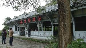 曾經名列全台10大旅遊景點的 #台灣民俗村 近日無預警被拆遷，許多歷史記憶就這樣消失了 十多年前在台灣的故事 帶著 #聖母聖心啟智中心 的孩子們 留下一段感人的故事 #泡菜修女 #彰化 #鹿港 å°ç£æ°'ä¿—æ' æˆ'å€'çš„å³¶