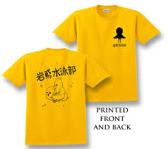 Check spelling or type a new query. Free Iwatobi Swim Club Yellow T Shirt With Iwatobi Chan Etsy