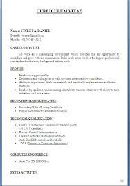 Iti Fresher Resume Format In Word Free Download